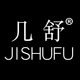 几舒JISHU品牌LOGO