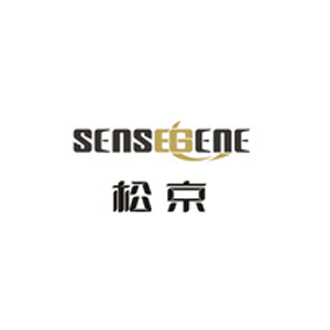 松京SENSEGENE品牌LOGO