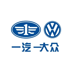 一汽-大众FAW-VOLKSWAGEN品牌LOGO