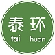 泰环品牌LOGO