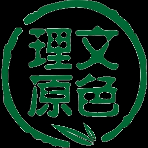 理文原色品牌LOGO