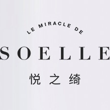 悦之绮LE MIRACLE DE SOELLE品牌LOGO