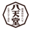 八天堂品牌LOGO