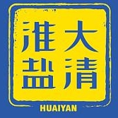 大清淮盐品牌LOGO
