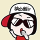 萌小親品牌LOGO