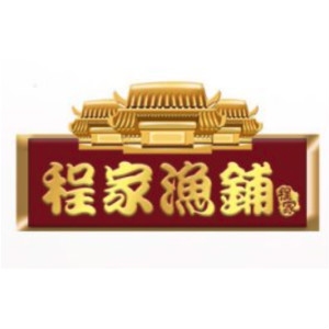 程家漁鋪品牌LOGO