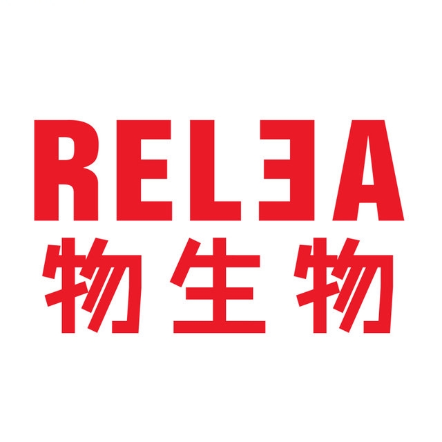 物生物RELEA品牌LOGO