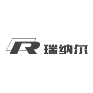瑞纳尔品牌LOGO