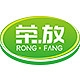 荣放RONG FANG品牌LOGO