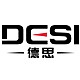 德思DE SI品牌LOGO