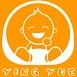 婴悦YingYue品牌LOGO