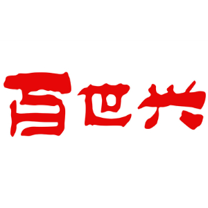 百世兴品牌LOGO