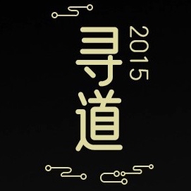 尋道品牌LOGO