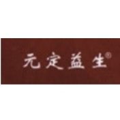 元定益生品牌LOGO