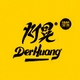 灯晃品牌LOGO