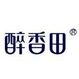 醉香田品牌LOGO