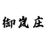 御岚庄品牌LOGO