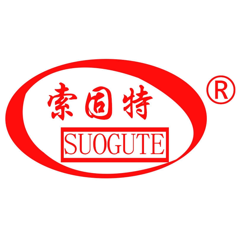 索固特SUOGUTE品牌LOGO