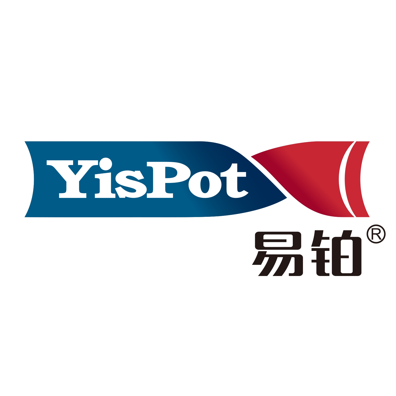 易铂YisPot品牌LOGO