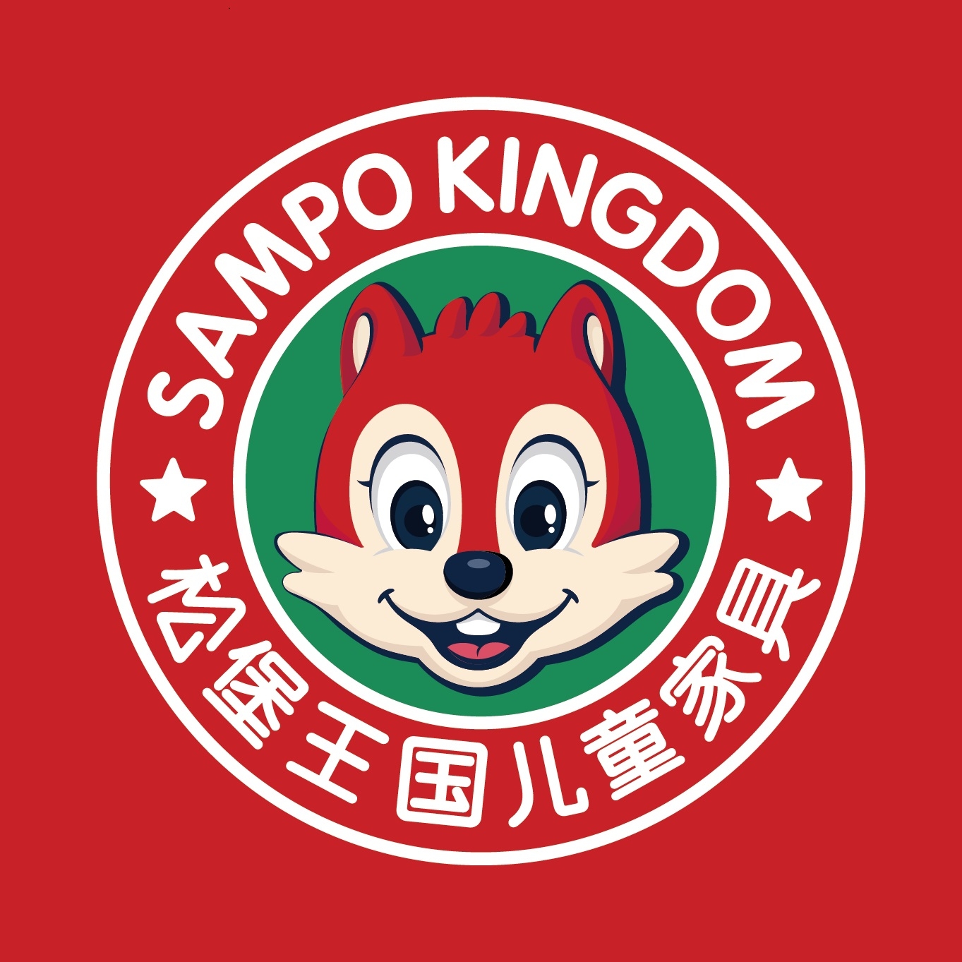 松堡王国Sampo品牌LOGO