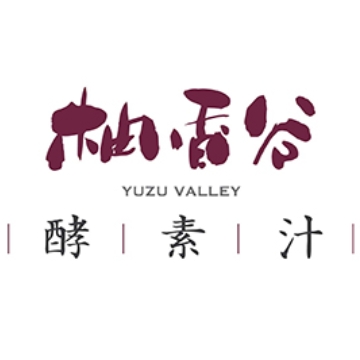 柚香谷品牌LOGO