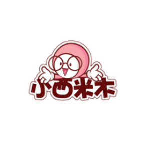 小西米木品牌LOGO