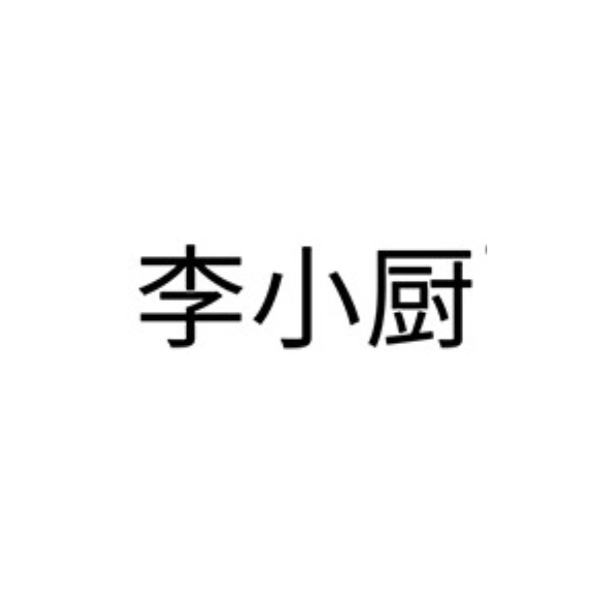 李小厨COOKLEE品牌LOGO