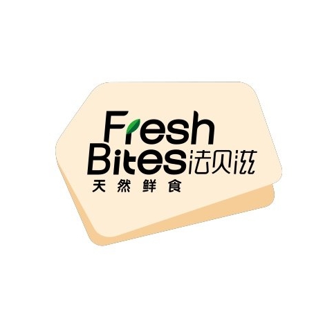 法贝滋Fresh Bites品牌LOGO