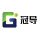 冠导品牌LOGO