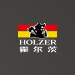 霍尔茨HOLZER品牌LOGO