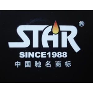 恒星STAR品牌LOGO
