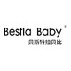 贝斯特拉贝比Bestla Baby品牌LOGO