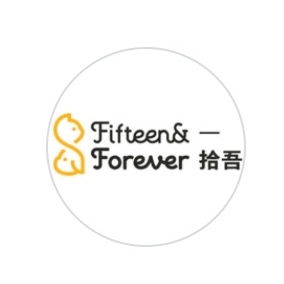 一拾吾Fifteen&Forever品牌LOGO