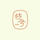 枝兮ZHIXI品牌LOGO