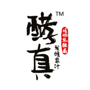 酵真品牌LOGO