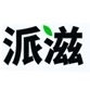 派滋品牌LOGO