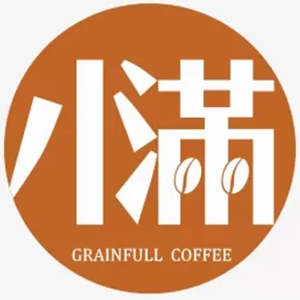 小满咖啡Grainfull Coffee品牌LOGO
