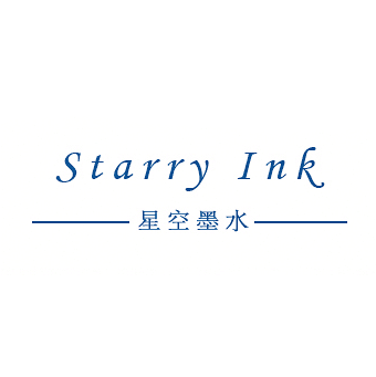 星墨Starry Ink品牌LOGO