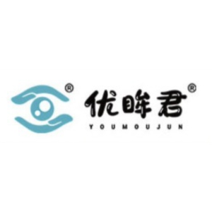 优眸君YOUMOUJUN品牌LOGO