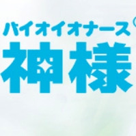 神样品牌LOGO