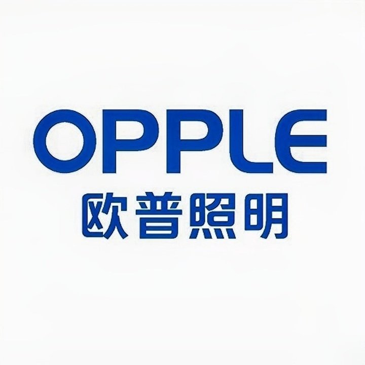 欧普照明OPPLE品牌LOGO