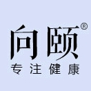 向颐品牌LOGO