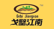 戈壁江南品牌LOGO