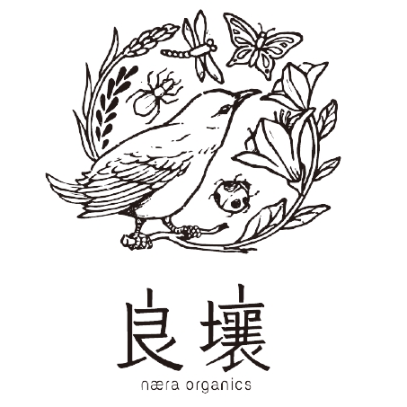 良壤naer organics品牌LOGO