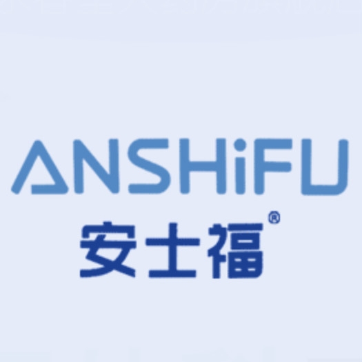 安士福ANSHIFU品牌LOGO