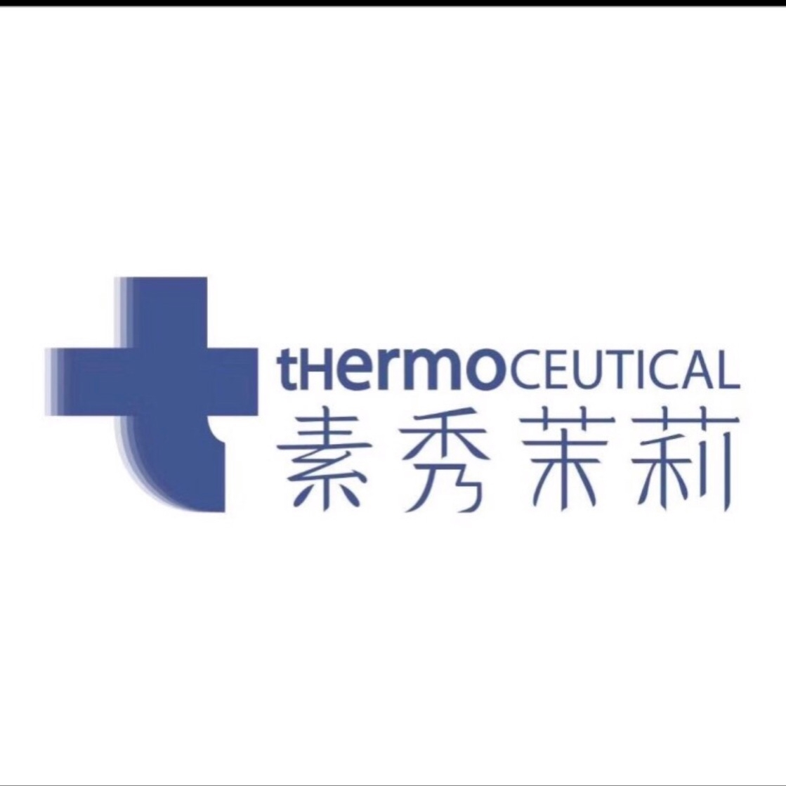 素秀茉莉tHermoCEUTICAL品牌LOGO