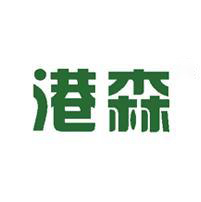 港森GASON品牌LOGO