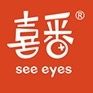 喜番see eyes品牌LOGO
