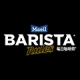 每日咖啡师BARISTA Rules品牌LOGO