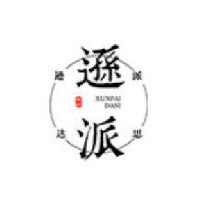 逊派达思SONPAIDAS品牌LOGO